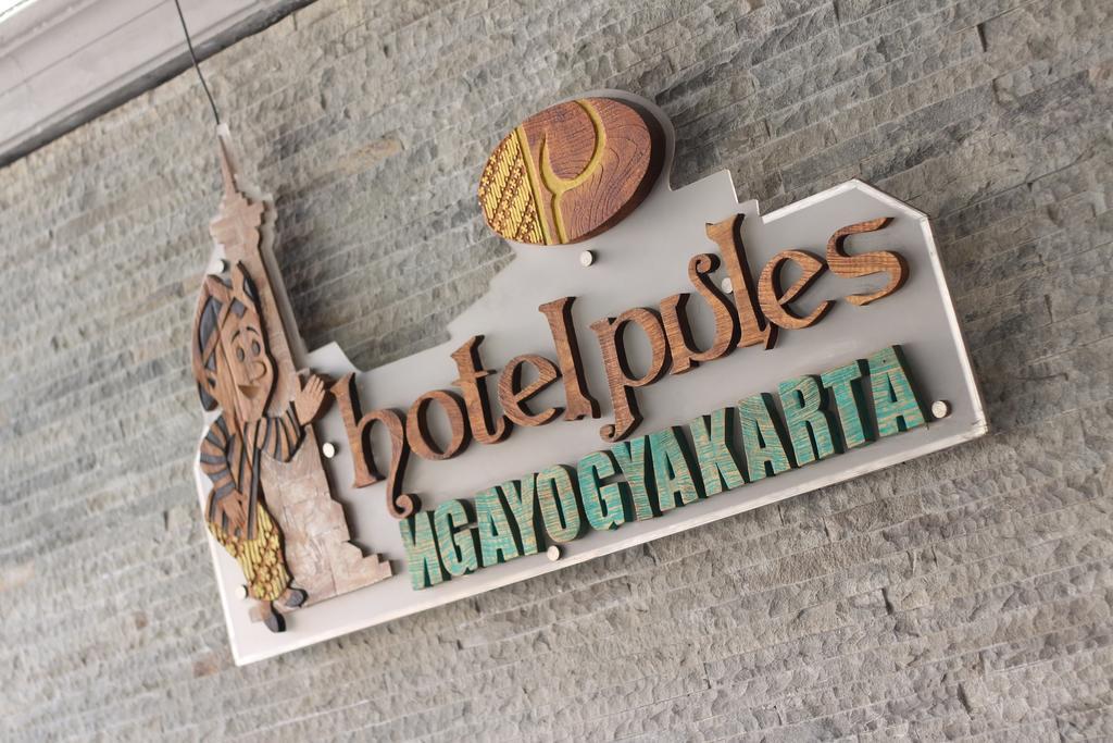 Hotel Pules Джок'якарта Екстер'єр фото